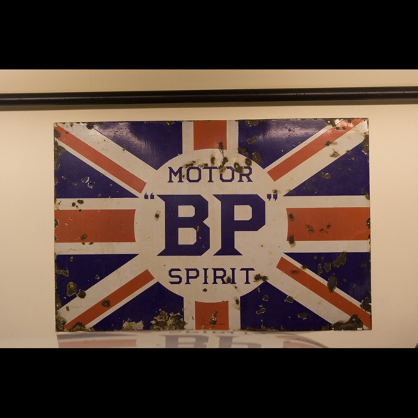 091015-HaynesMuseum_#20479